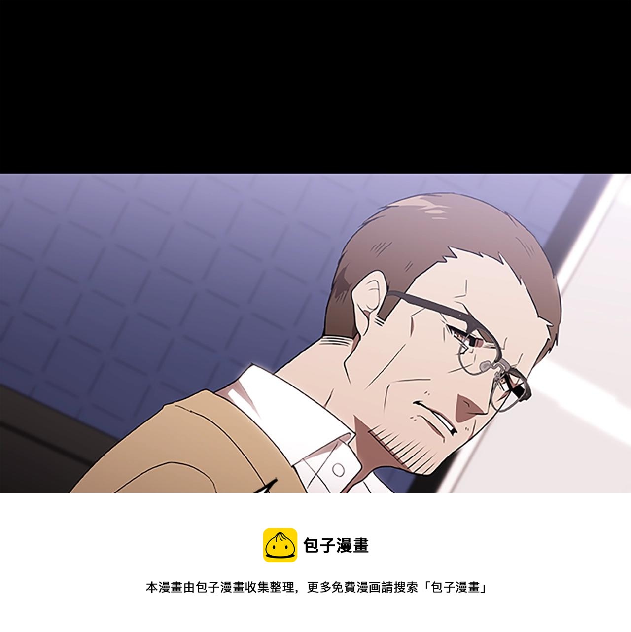 第35话 抓捕哈利(1/3)-第35话