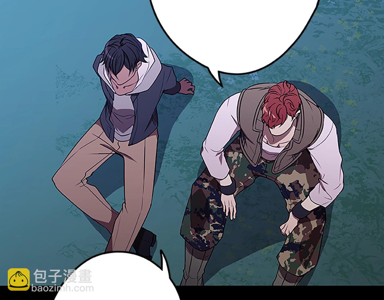 第37话 弟弟的真相(1/3)-第37话