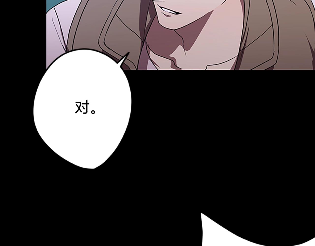 第37话 弟弟的真相(1/3)-第37话