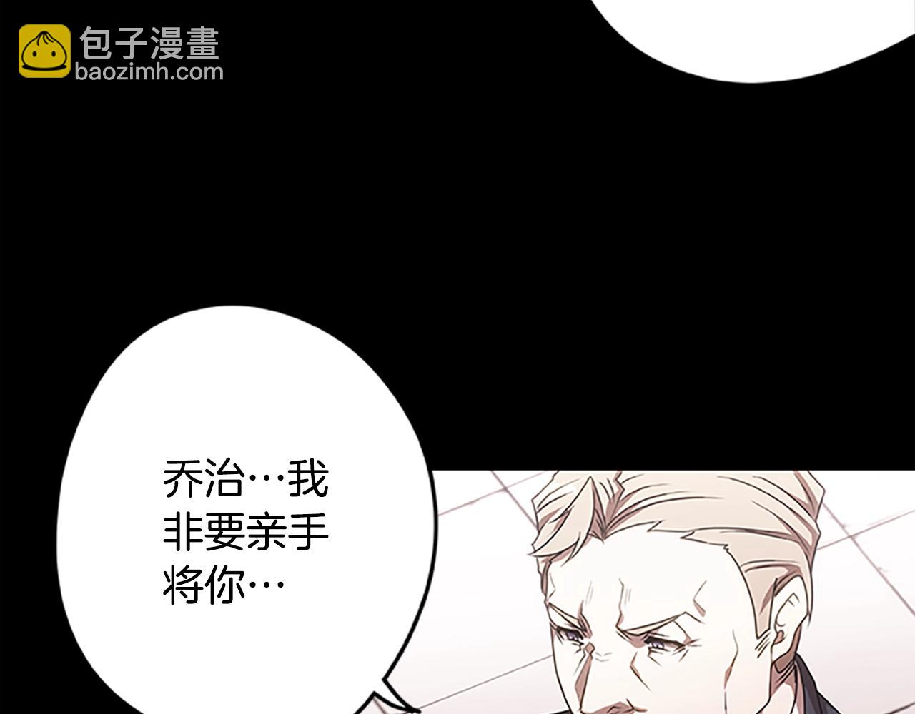 第37话 弟弟的真相(1/3)-第37话