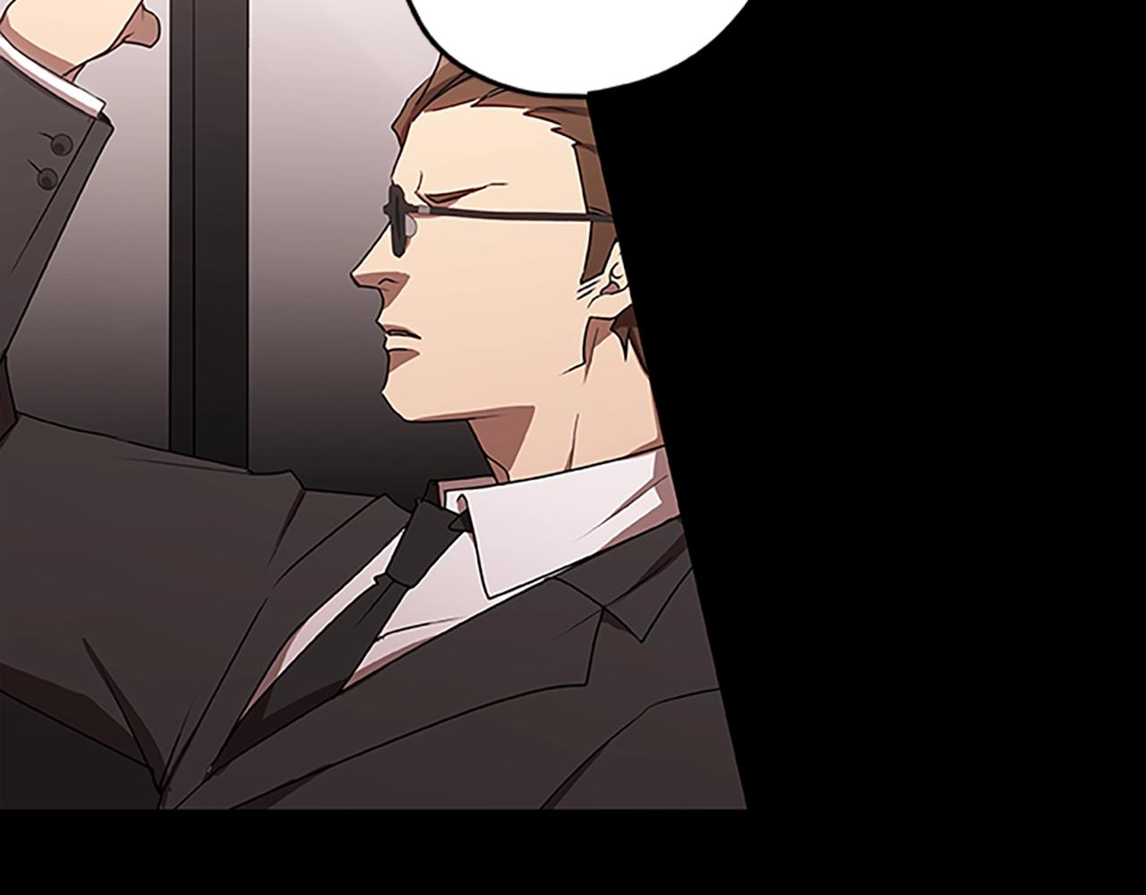 第37话 弟弟的真相(1/3)-第37话