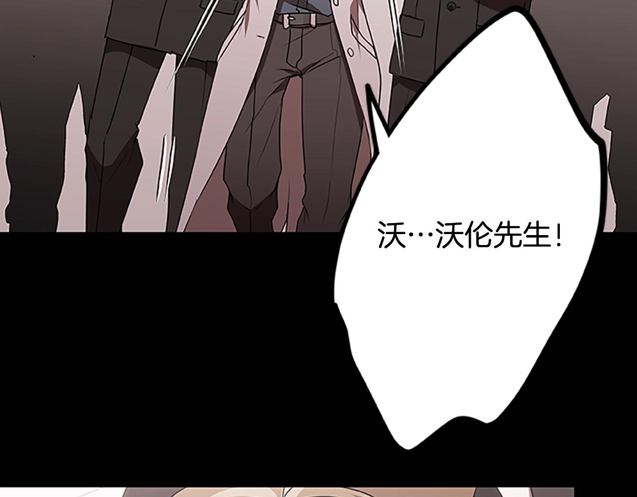 第37话 弟弟的真相(1/3)-第37话