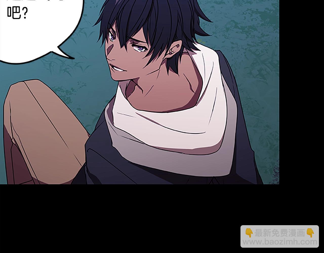 第37话 弟弟的真相(1/3)-第37话