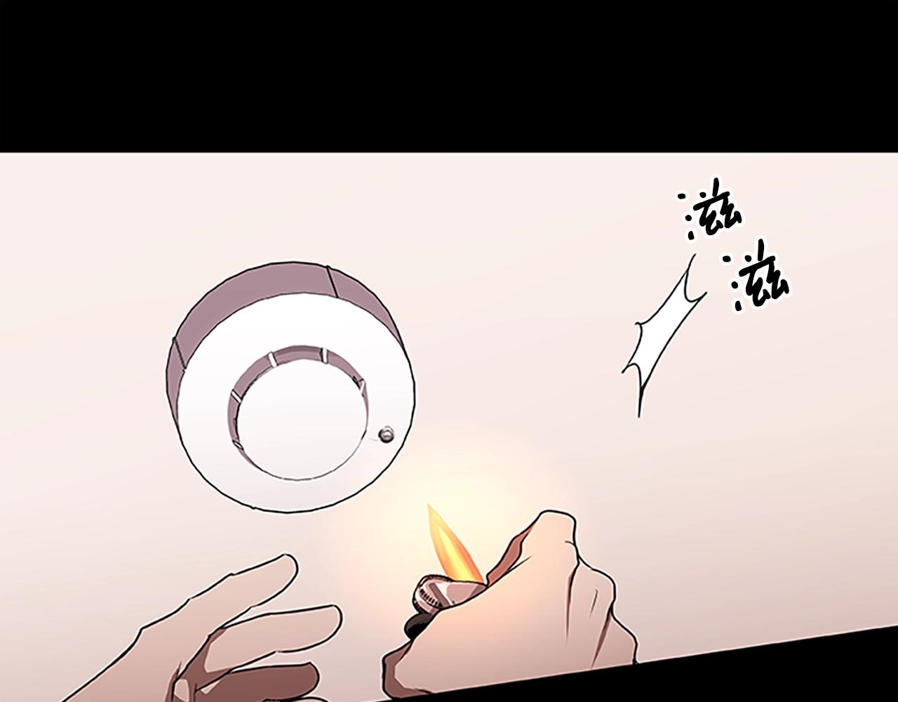 第39话 邪恶超能力(1/3)-第39话