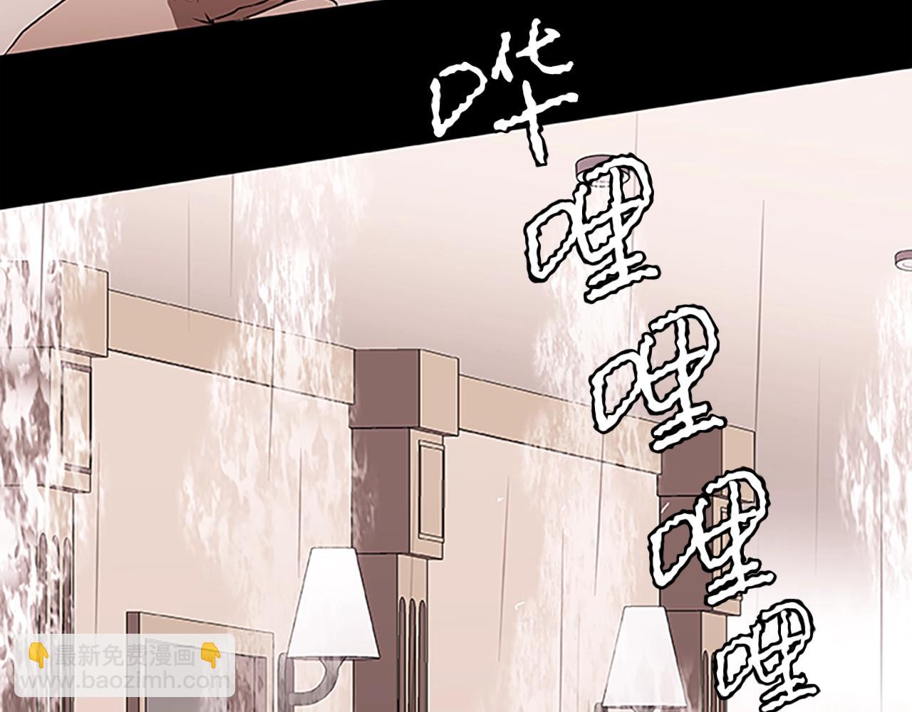 第39话 邪恶超能力(1/3)-第39话