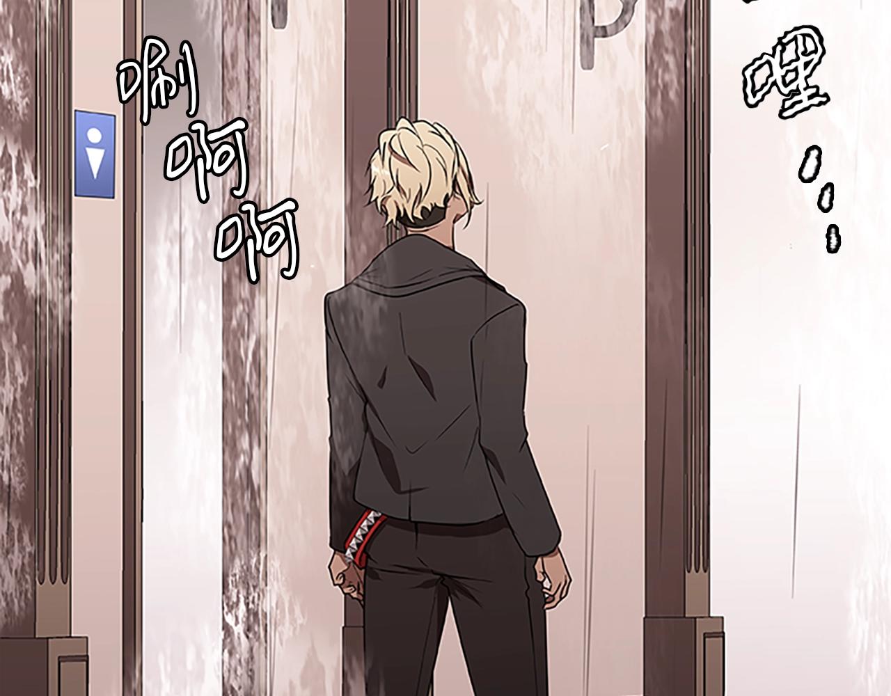 第39话 邪恶超能力(1/3)-第39话