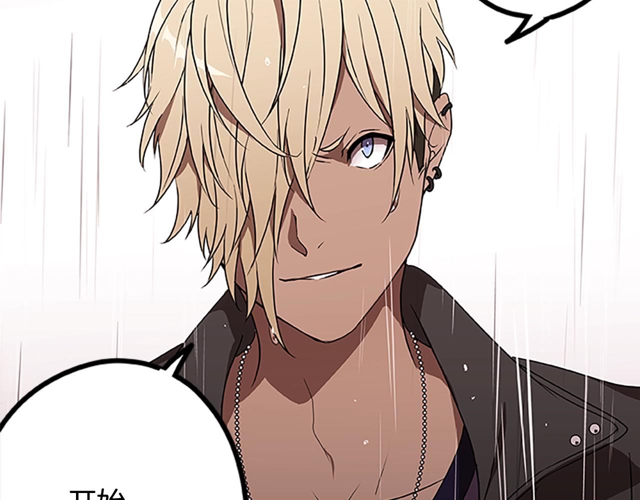 第39话 邪恶超能力(1/3)-第39话