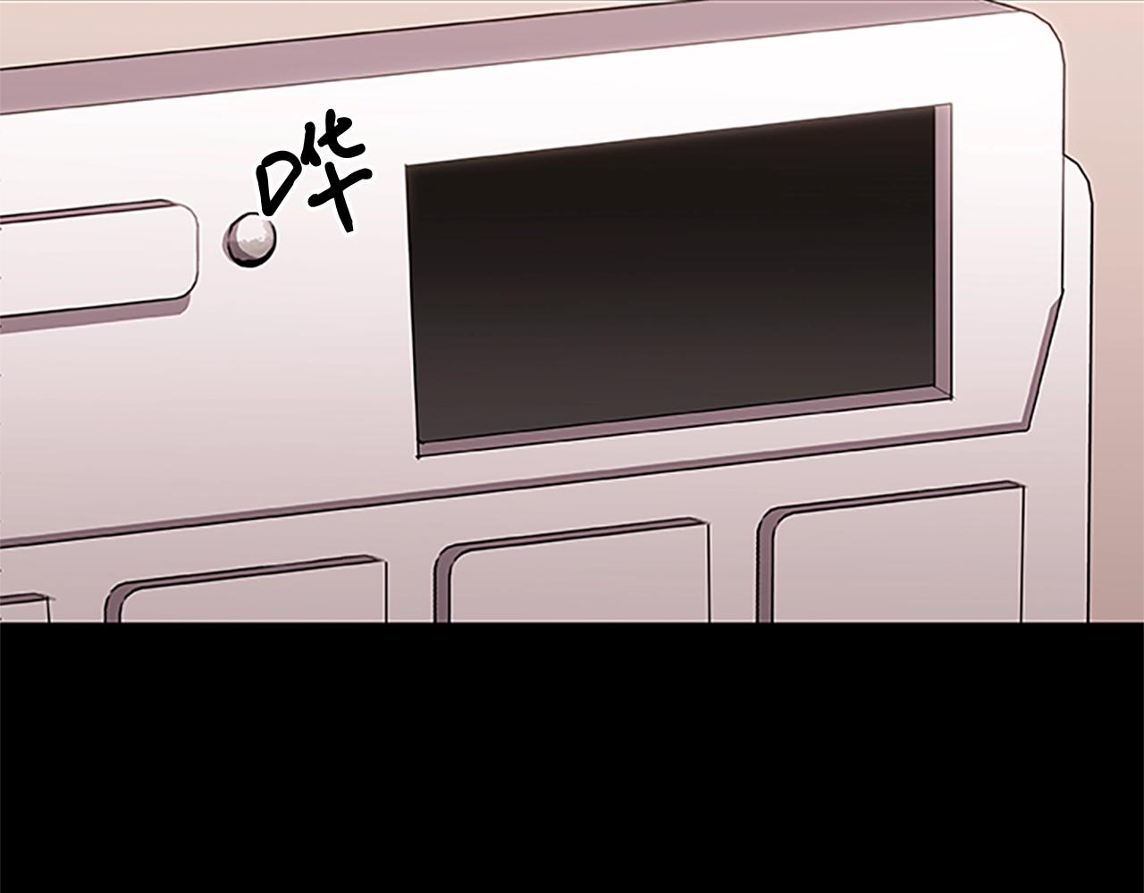 第39话 邪恶超能力(1/3)-第39话