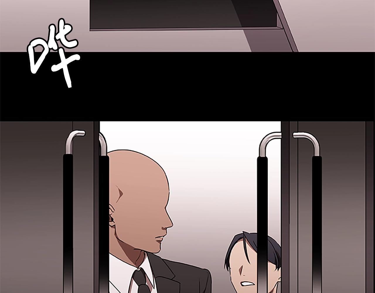 第39话 邪恶超能力(1/3)-第39话