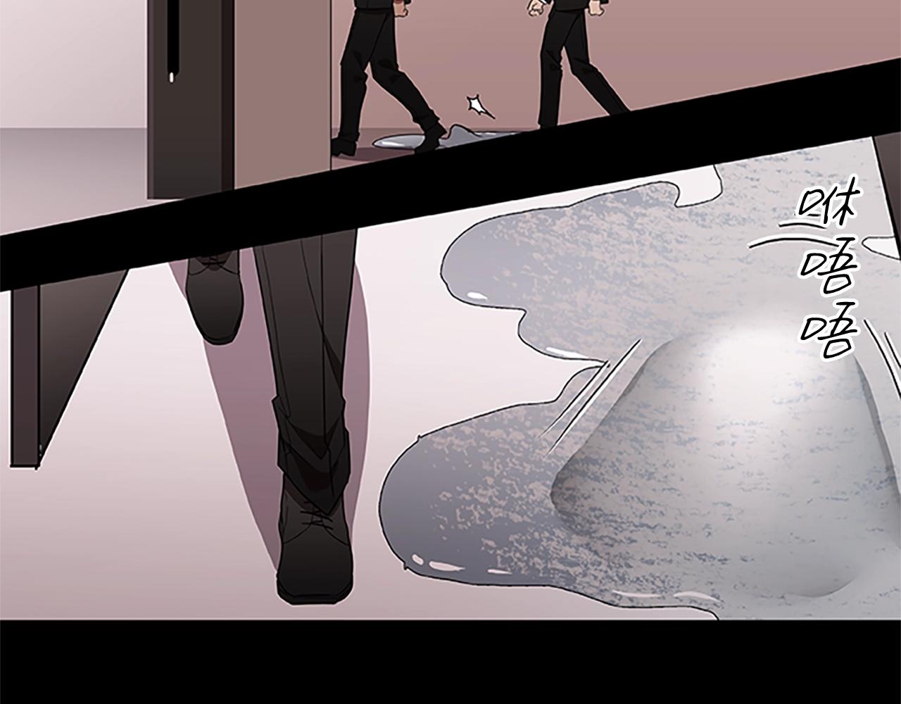 第39话 邪恶超能力(1/3)-第39话