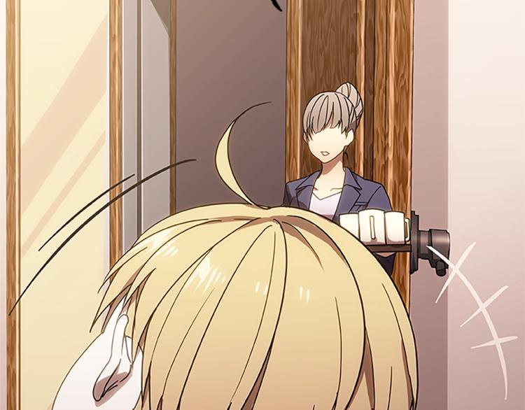 第5话 帕克斯路(1/4)-第5话