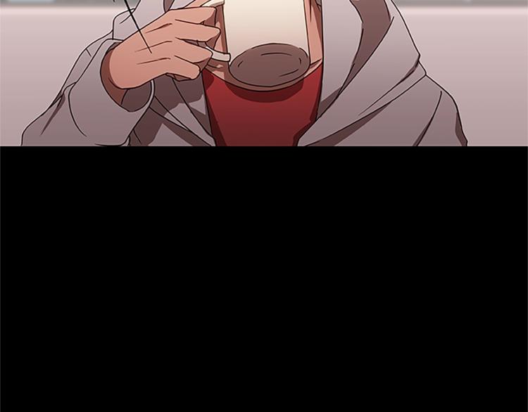 第5话 帕克斯路(1/4)-第5话