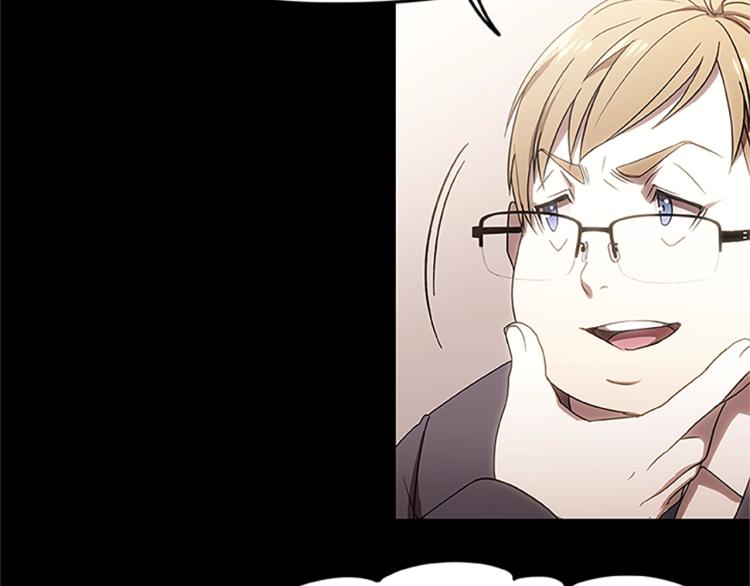 第5话 帕克斯路(1/4)-第5话