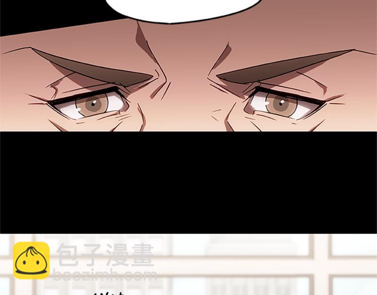 第5话 帕克斯路(1/4)-第5话