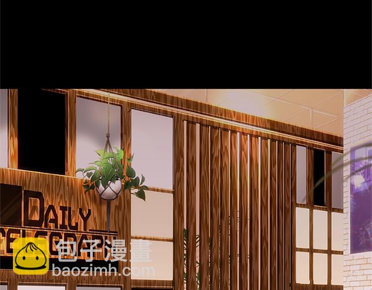 第5话 帕克斯路(1/4)-第5话