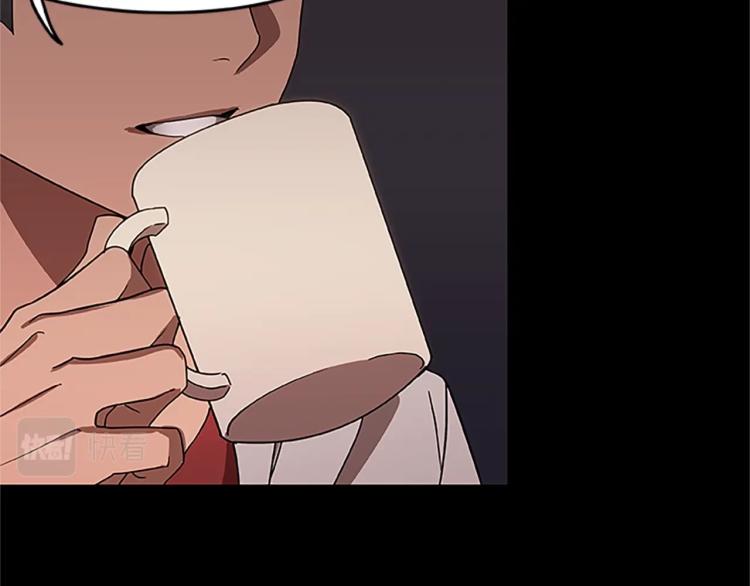 第5话 帕克斯路(1/4)-第5话