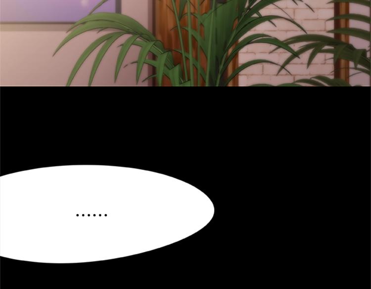 第5话 帕克斯路(1/4)-第5话