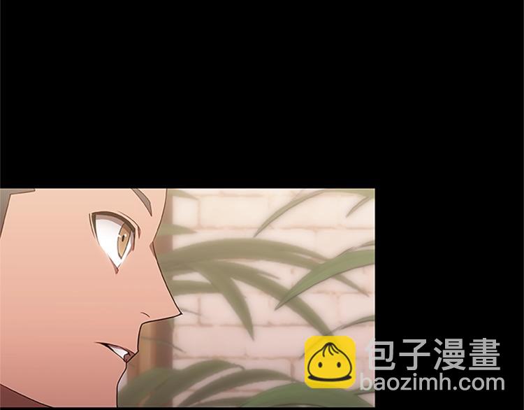 第5话 帕克斯路(1/4)-第5话