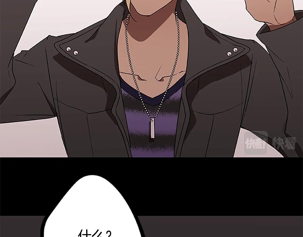 第41话 沃伦的终结(1/3)-第41话