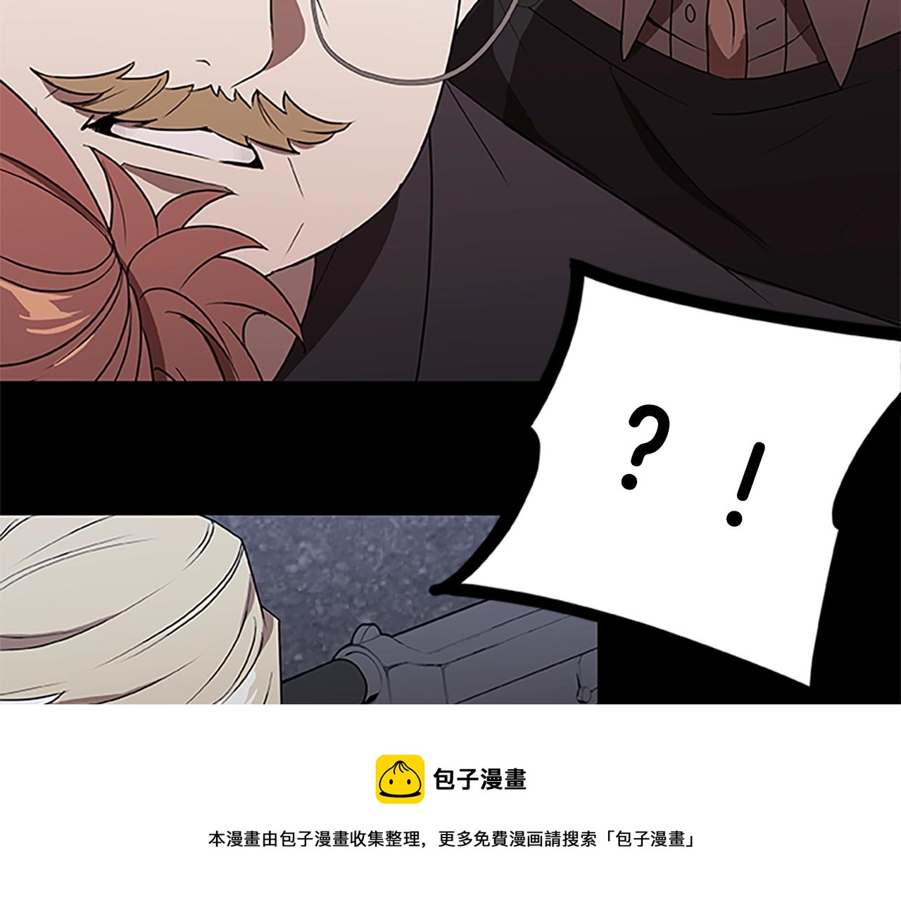 第41话 沃伦的终结(1/3)-第41话