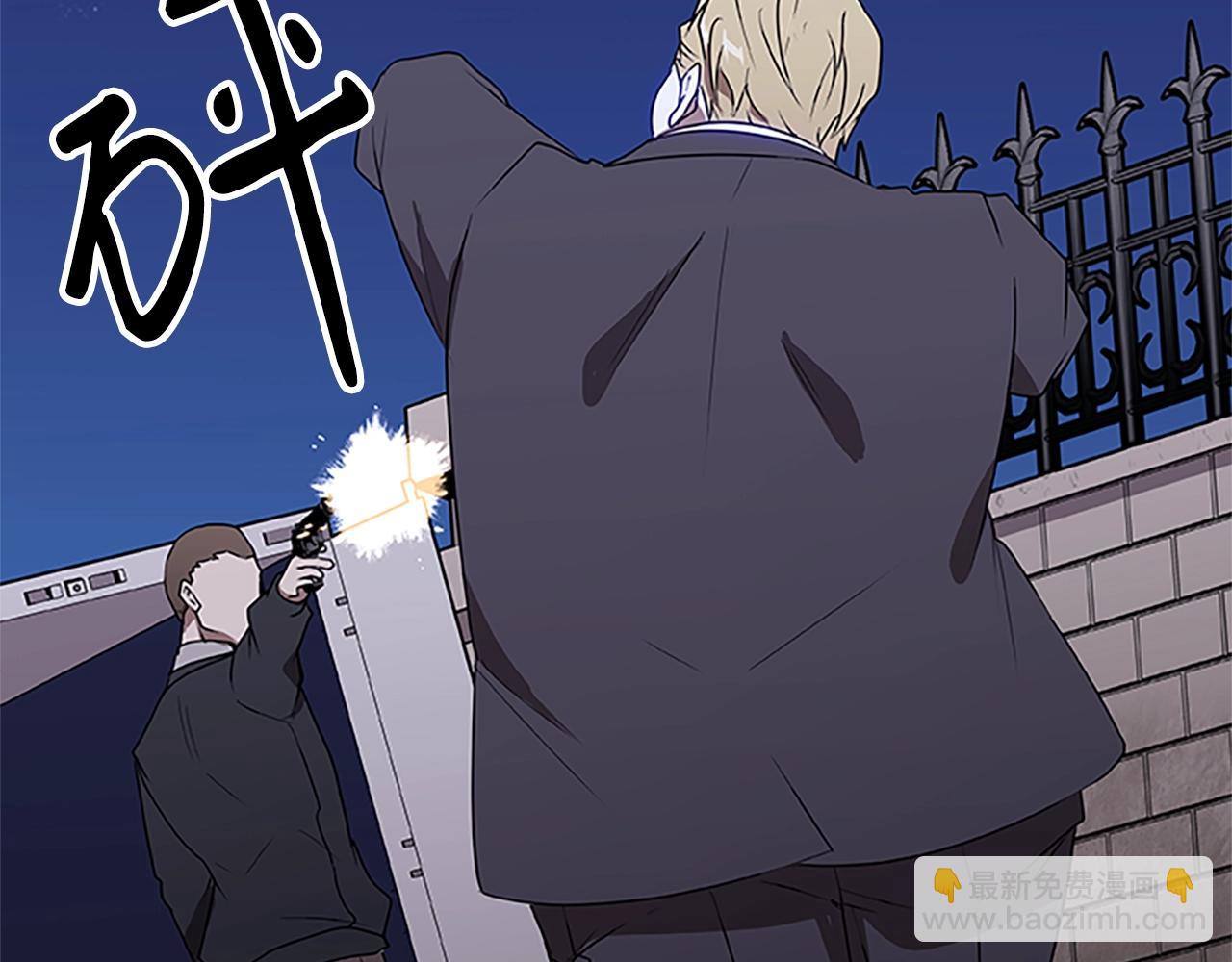 第41话 沃伦的终结(1/3)-第41话