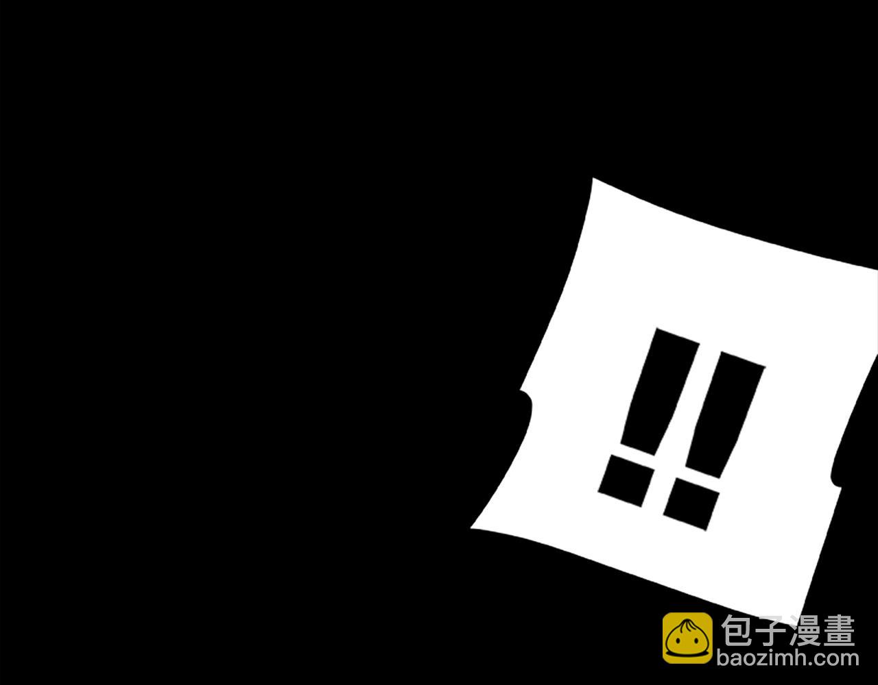 第43话 集结地(1/3)-第43话