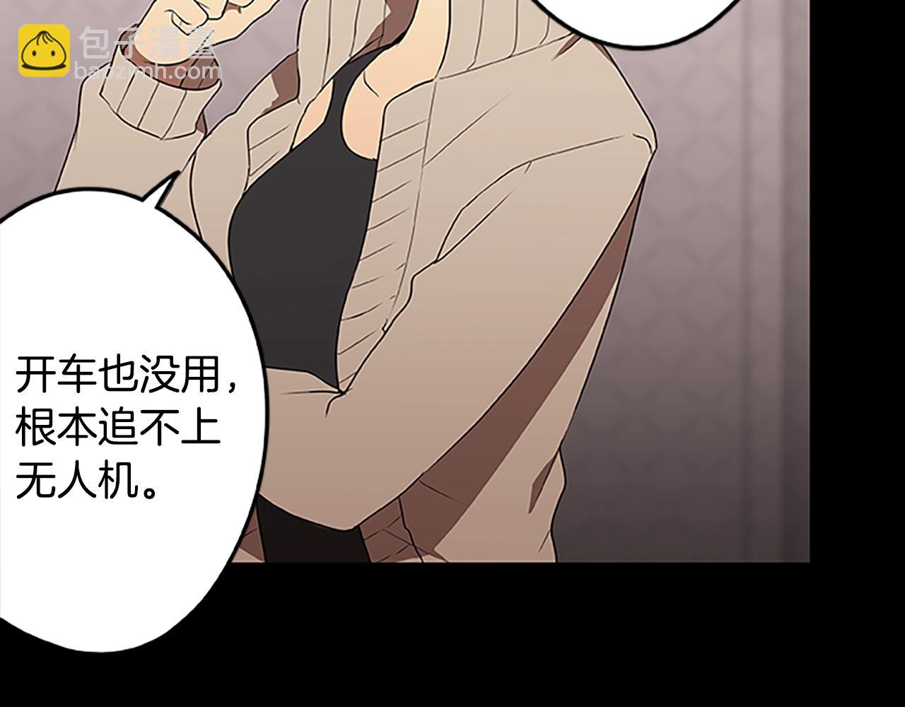 第43话 集结地(1/3)-第43话