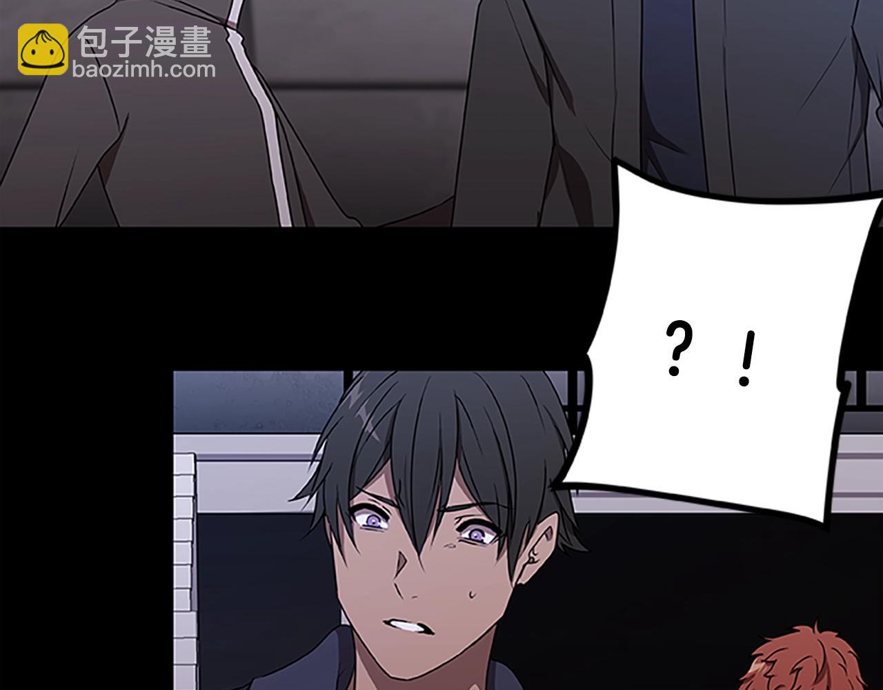 第43话 集结地(1/3)-第43话