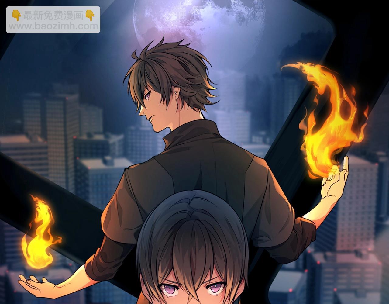 第43话 集结地(1/3)-第43话