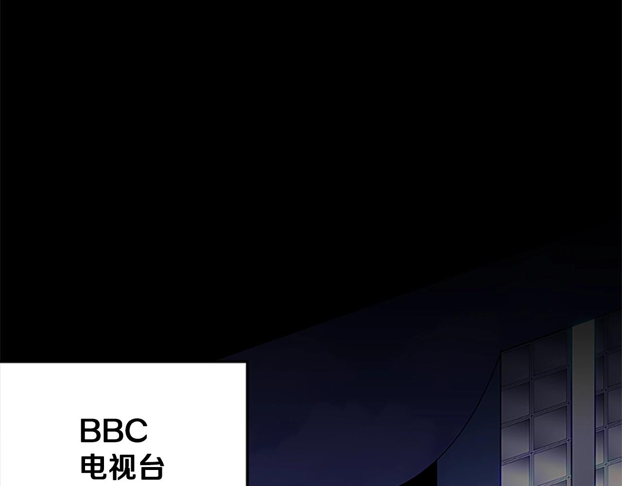 第45话 拯救行动(1/4)-第45话