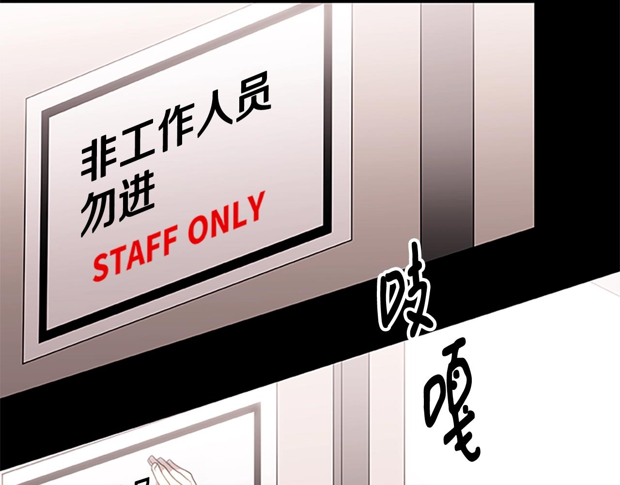 第45话 拯救行动(1/4)-第45话