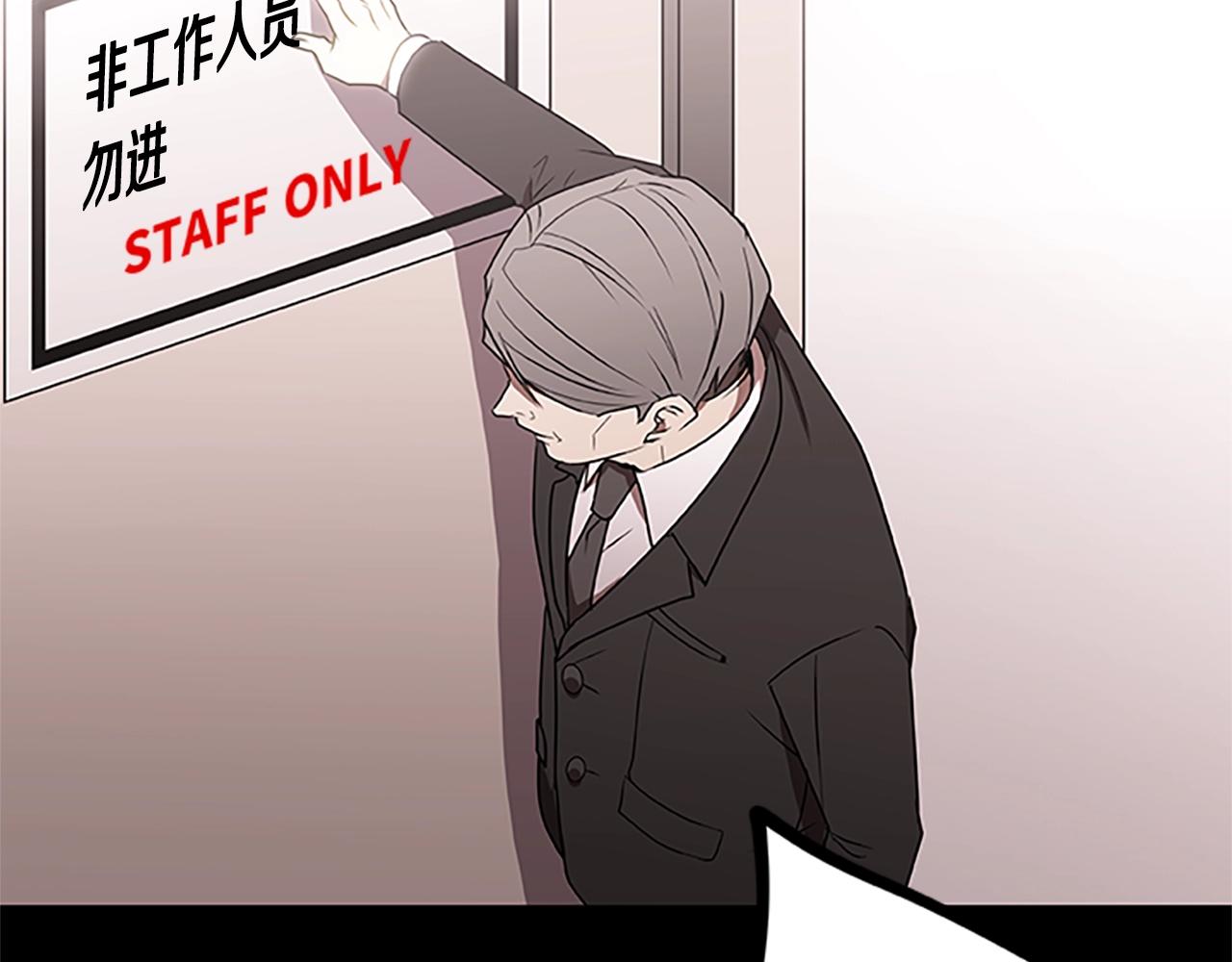 第45话 拯救行动(1/4)-第45话