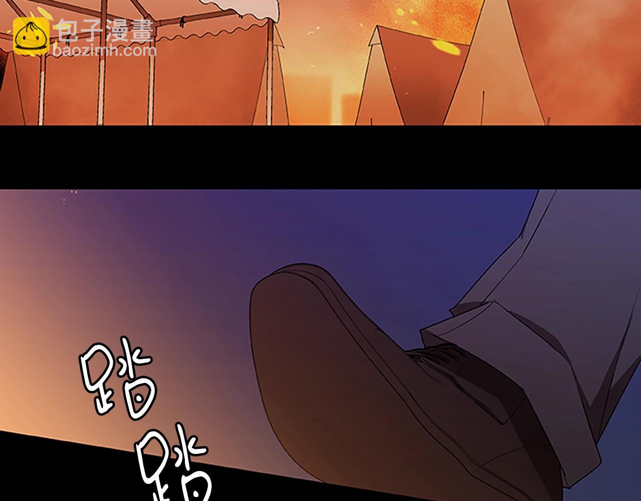 第45话 拯救行动(1/4)-第45话