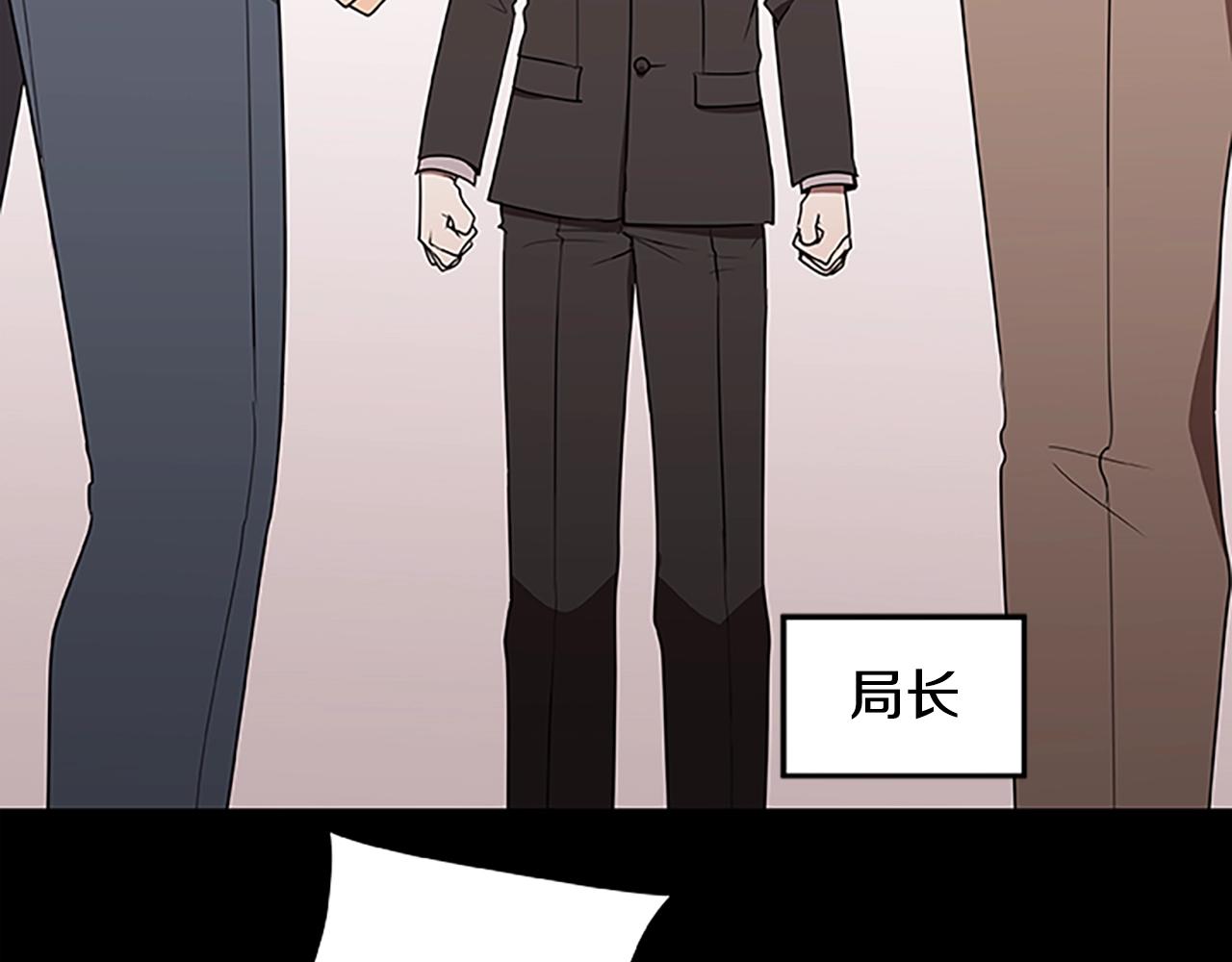 第45话 拯救行动(1/4)-第45话