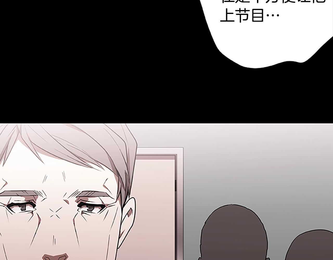 第45话 拯救行动(1/4)-第45话