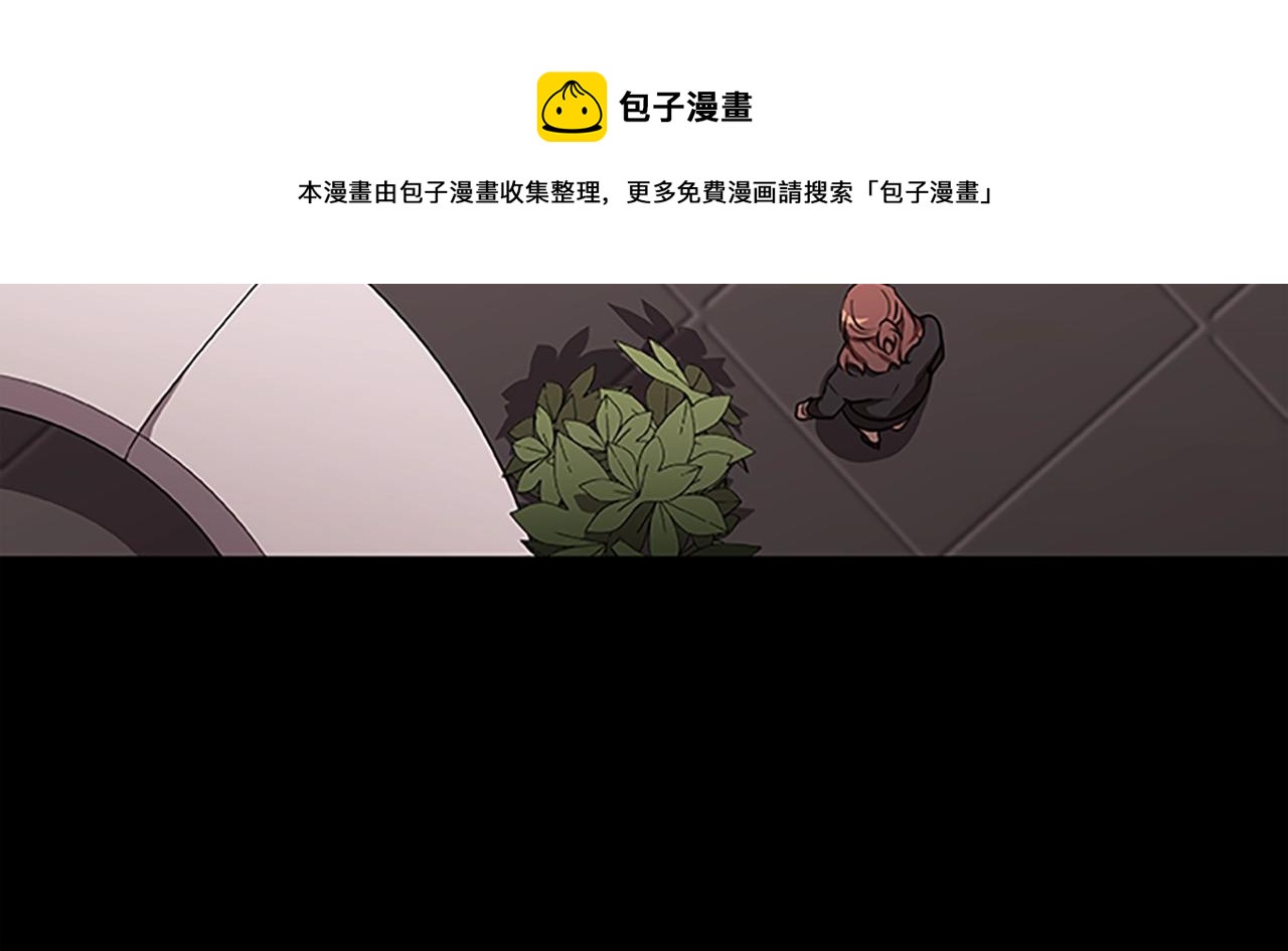 第45话 拯救行动(1/4)-第45话