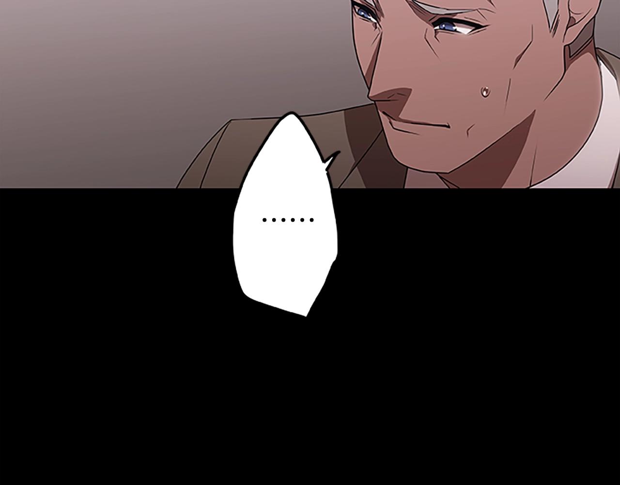 第47话 老朋友登场(1/3)-第47话