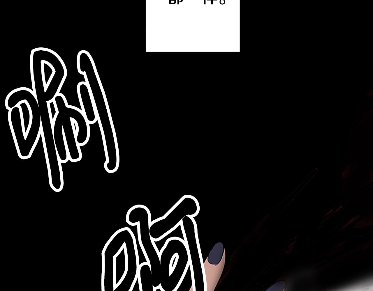 第47话 老朋友登场(1/3)-第47话