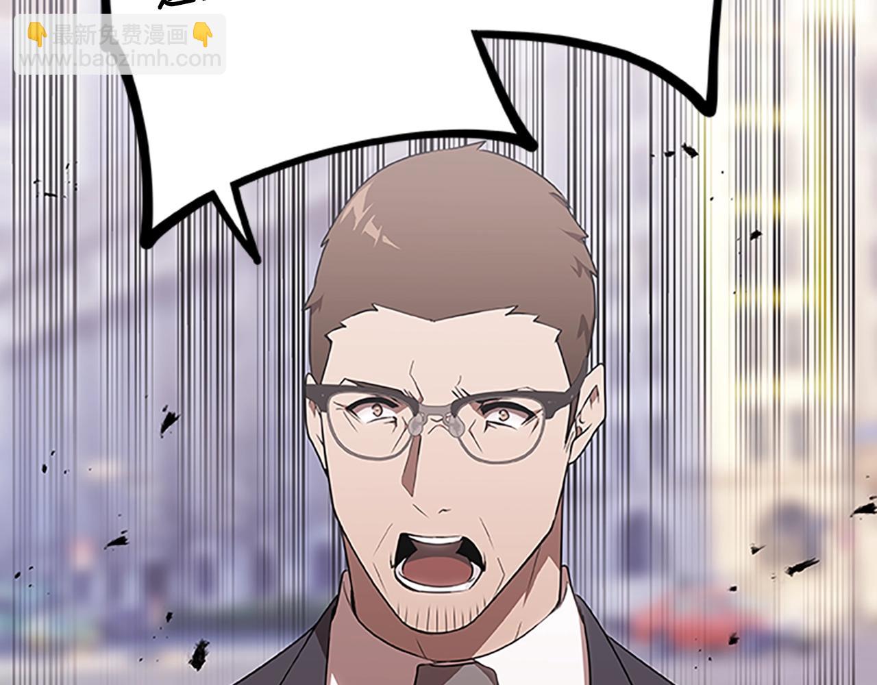 第47话 老朋友登场(1/3)-第47话