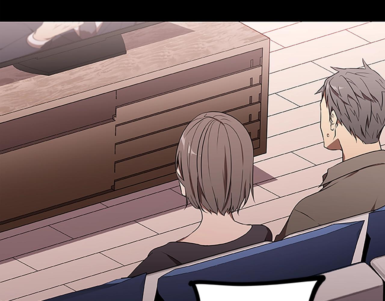 第47话 老朋友登场(1/3)-第47话