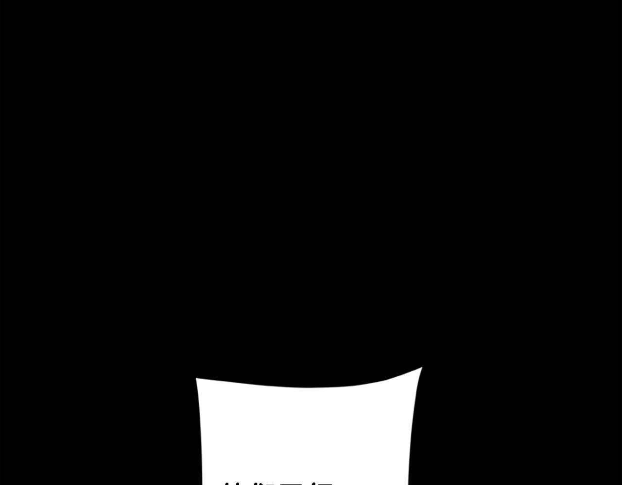 第47话 老朋友登场(1/3)-第47话