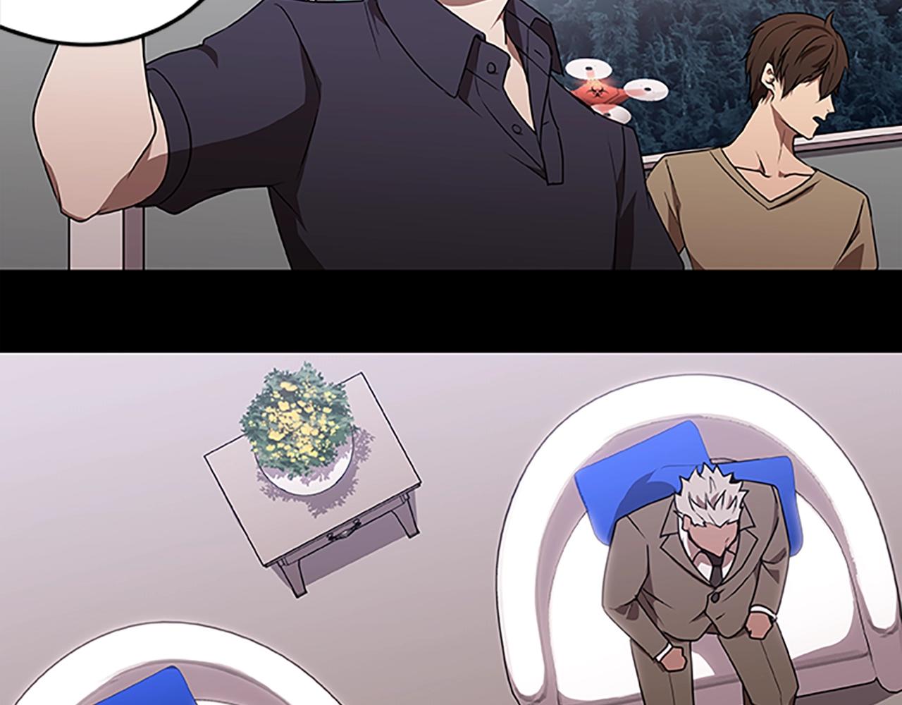 第47话 老朋友登场(1/3)-第47话