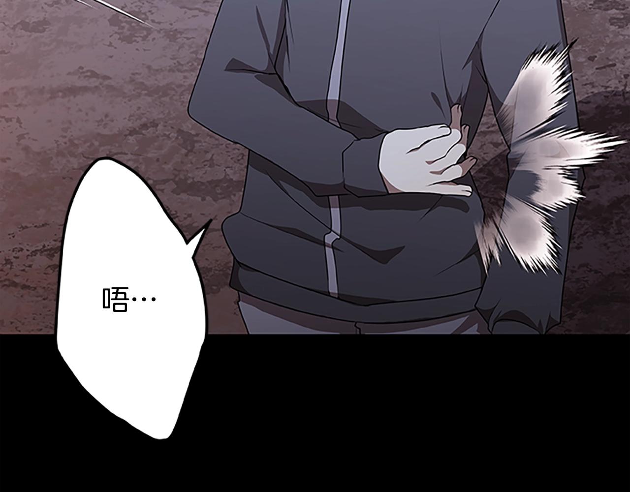 第49话 侵入心脏(1/3)-第49话