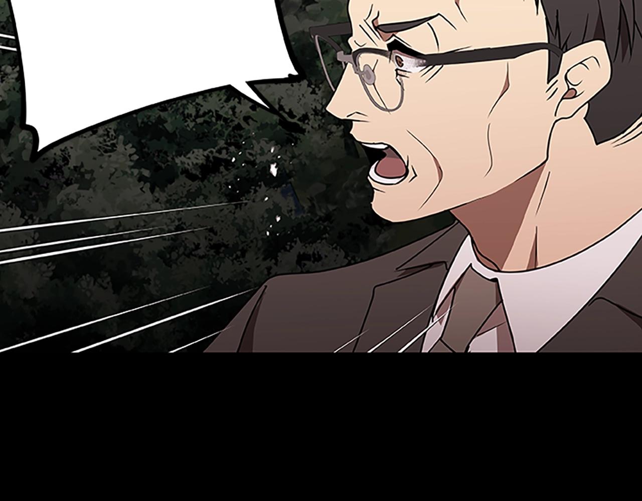 第51话 最后的决战(1/3)-第51话