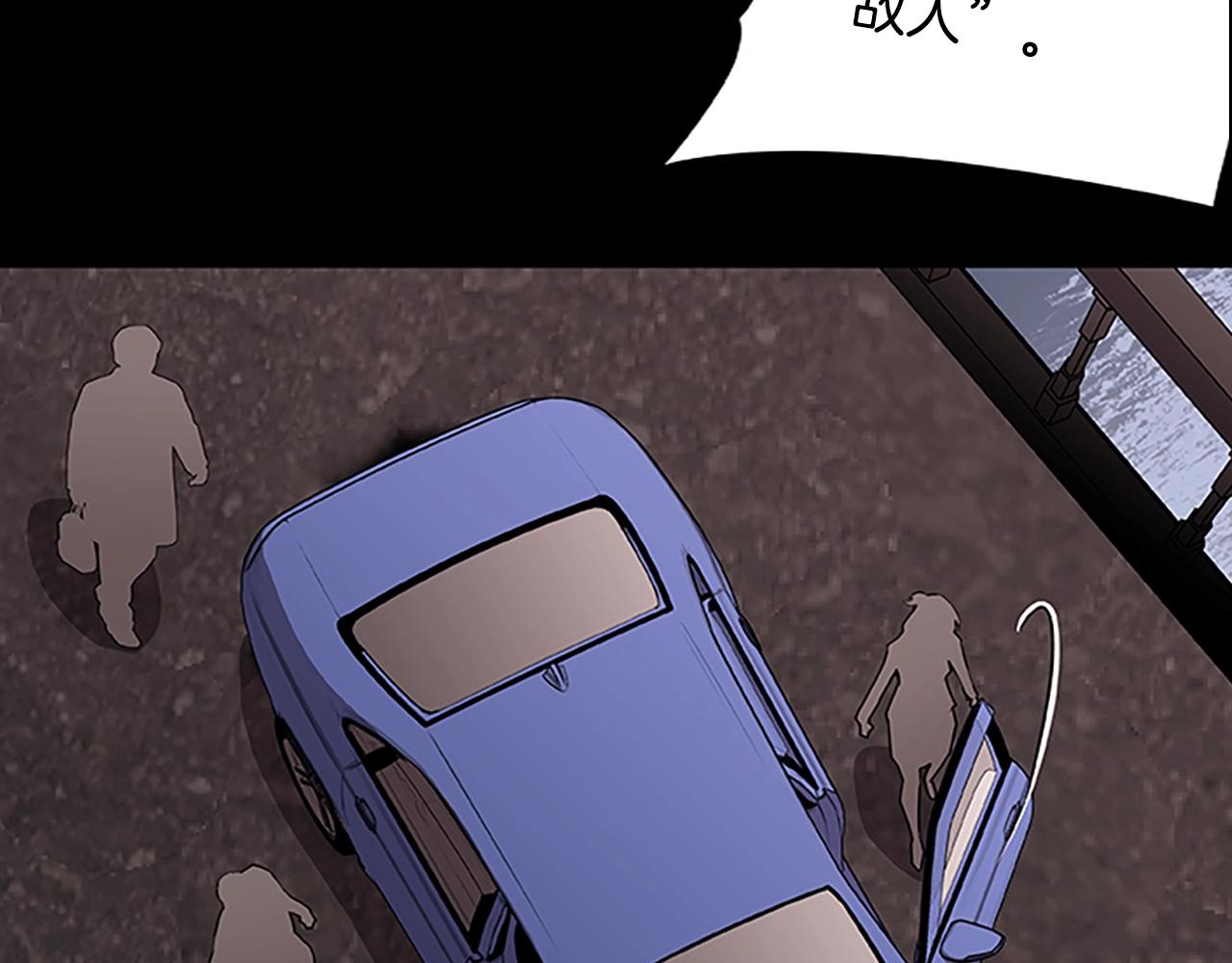 第51话 最后的决战(1/3)-第51话