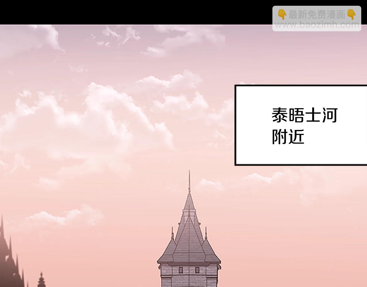 第51话 最后的决战(1/3)-第51话