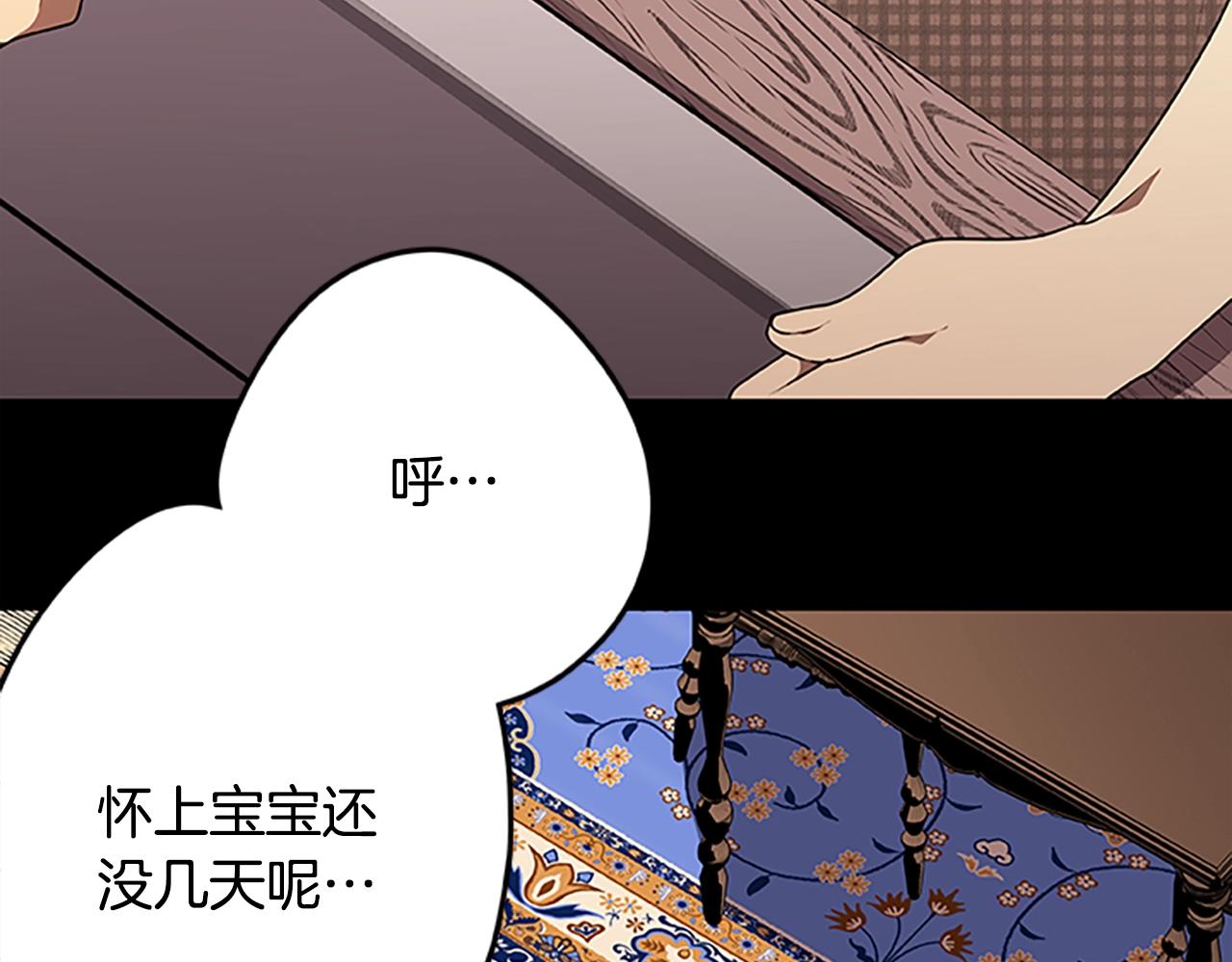 第53话 新的时代(1/2)-第53话