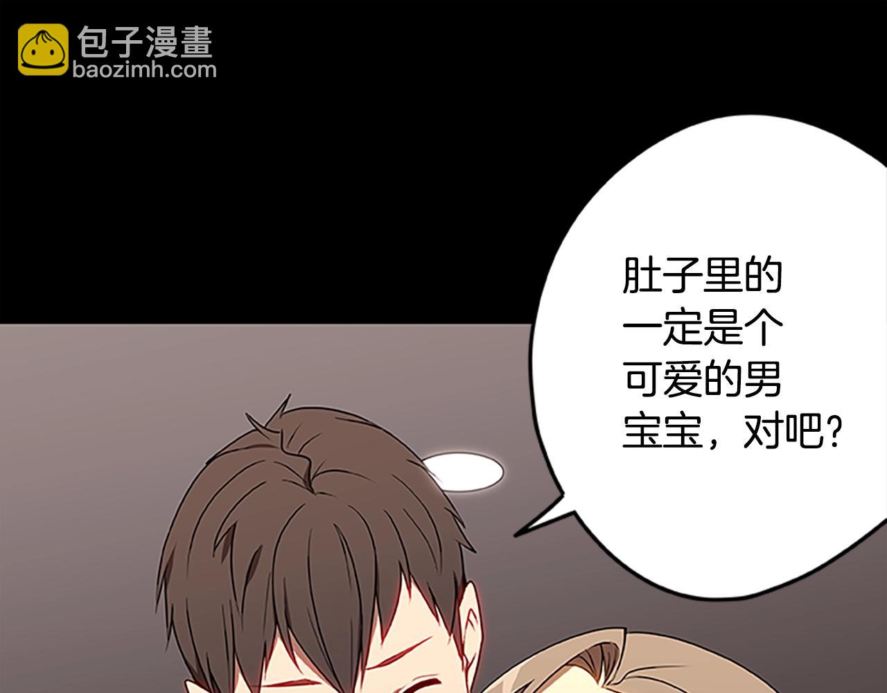 第53话 新的时代(1/2)-第53话