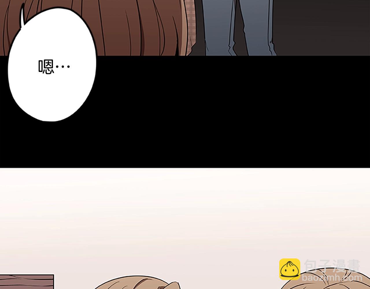 第53话 新的时代(1/2)-第53话