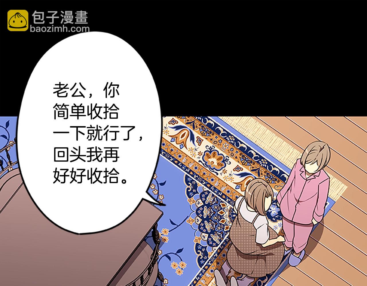 第53话 新的时代(1/2)-第53话